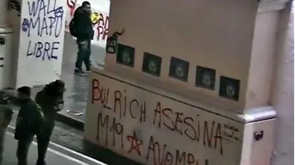 Quitar las pintadas del Cabildo costará más de 270 mil pesos