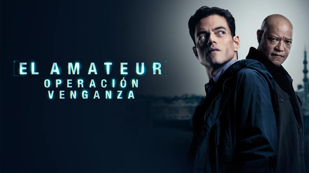 Crítica de 'Amateur'