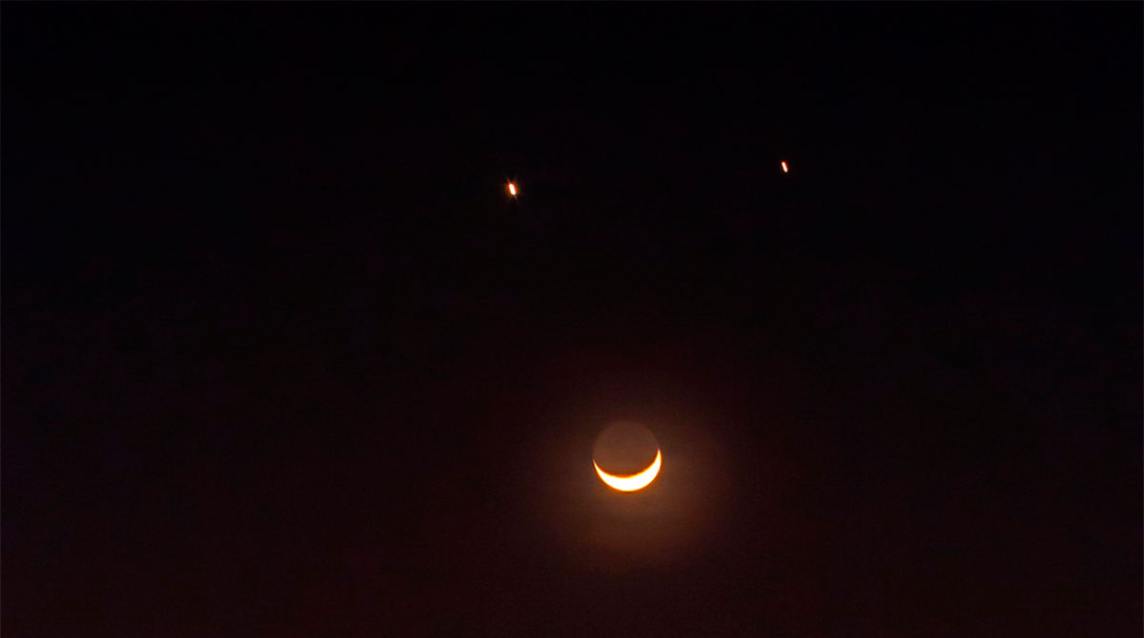 Una inusual “cara sonriente” será visible en el cielo la próxima semana