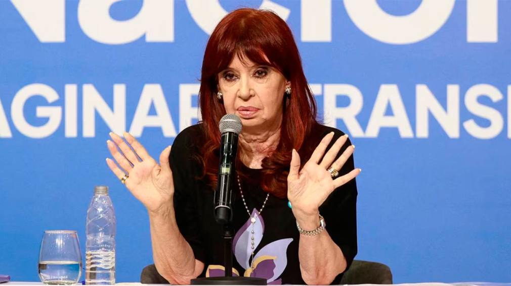 Nuevas pericias contables sobre los bienes de Cristina y Máximo Kirchner