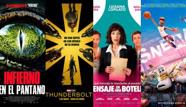 Cuatro novedades se suman a la cartelera de Cine Sunstar