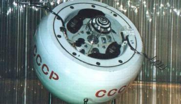 Cayó a la Tierra la nave rusa que llevaba cinco décadas orbitando sin control