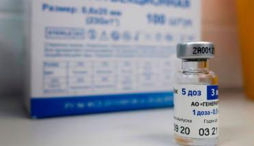 La Plata: 9 muertos por droga con fentanilo y sospechan de un laboratorio clausurado por la ANMAT