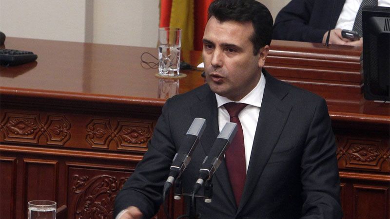 Macedonia cambió de nombre y busca terminar el conflicto 