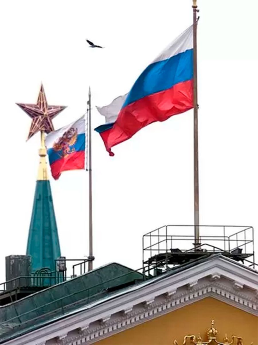 Bandera de la Confederación Rusa 